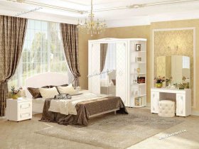 Модульная спальня Версаль (Витра) в Боровом - borovoe.mebel-nsk.ru | фото