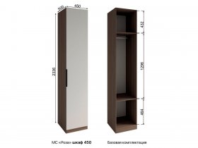 Шкаф 450 Роза (орех франклин карамельный/бежевый скин) в Боровом - borovoe.mebel-nsk.ru | фото