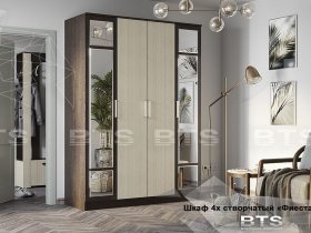 Шкаф четырехстворчатый Фиеста NEW (BTS) в Боровом - borovoe.mebel-nsk.ru | фото